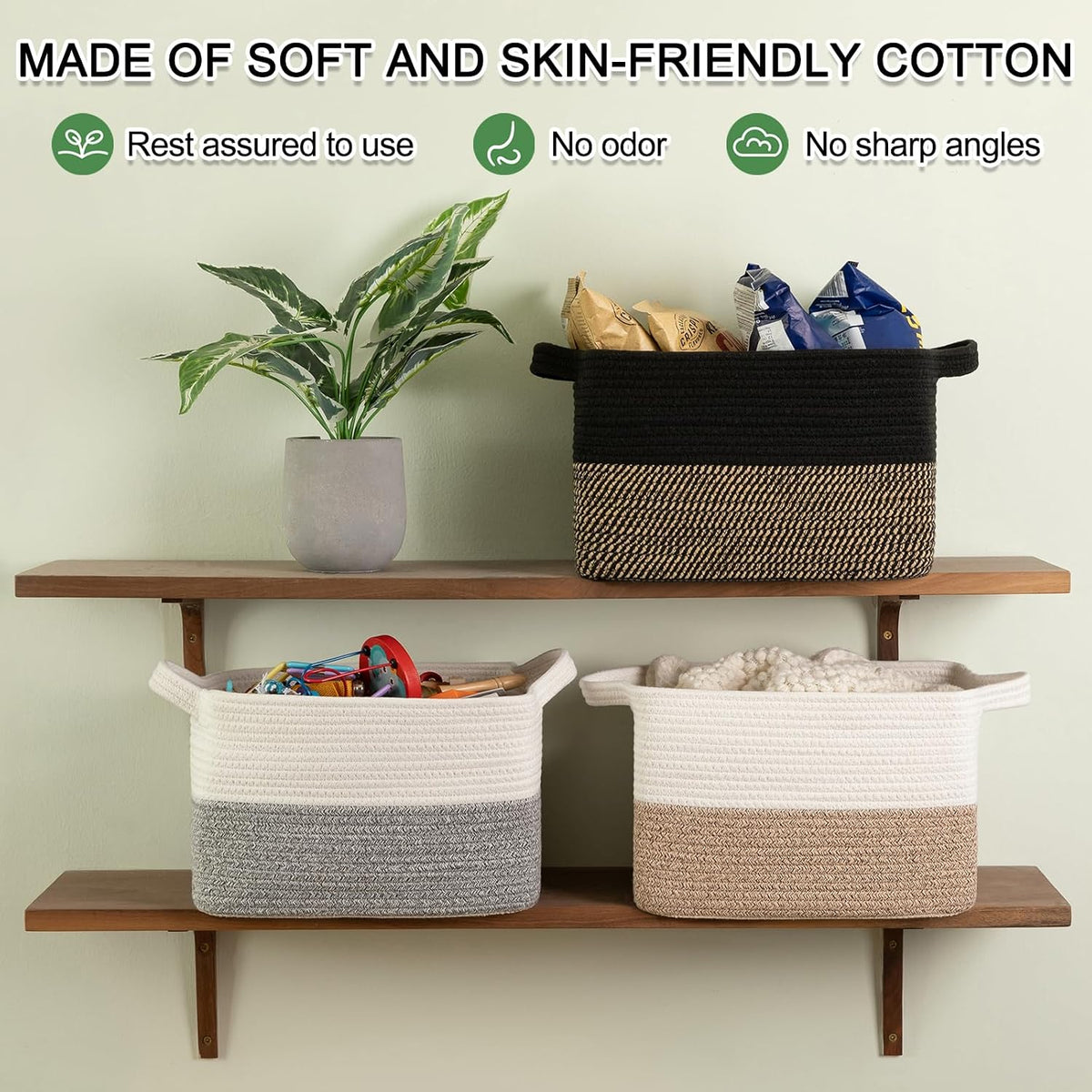OIAHOMY 30L Woven Storage Basket for Shelves Baskets for Organizing Brown