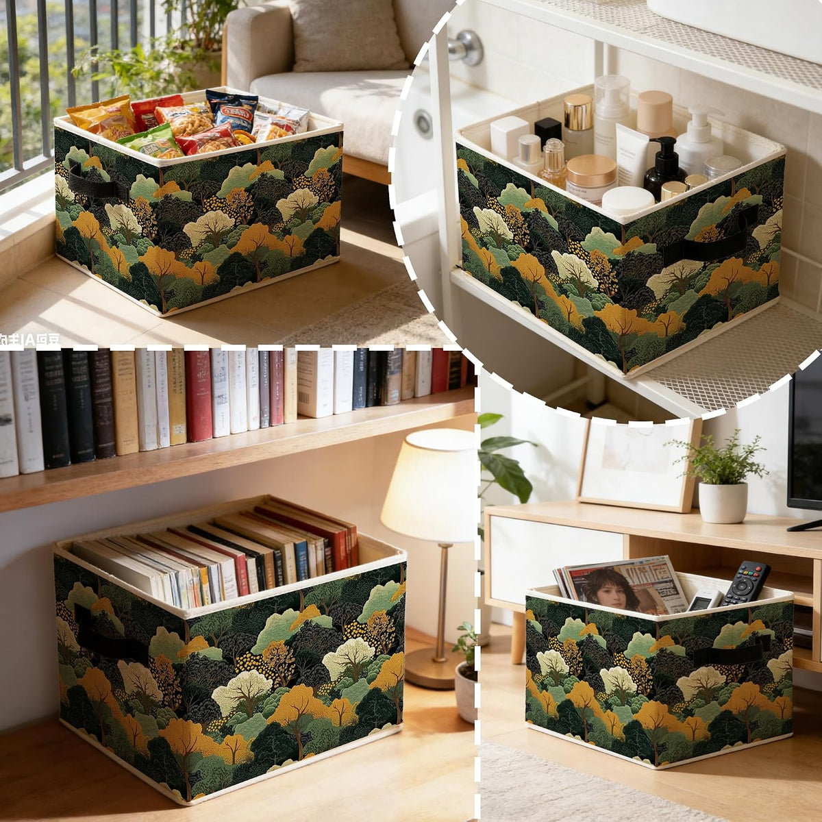 Abstract Boho Forest Tree Storage Bins Box with Handles, Whimsical Vintage Oriental Botanical Foldable Basket Toybox for Bedroom Bathroom Laundry Room Home Clothes Toys Books